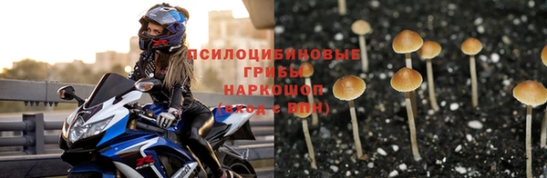 мефедрон VHQ Аркадак