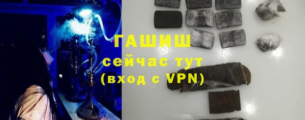 мефедрон VHQ Аркадак