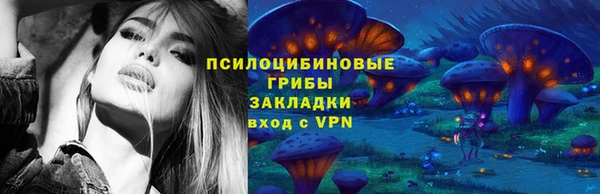 мефедрон VHQ Аркадак