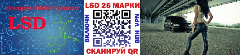 купить  цена  MEGA ТОР  ЛСД экстази ecstasy  Никольск 